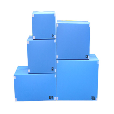 영등포구용달이사